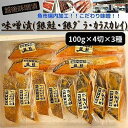 㸩»Ԥ㤨֡ڤդ뤵ǼǡۡڵԾľ۱۸̣ҡҵڿ43(顦饹쥤100g4ڡˡפβǤʤ24,000ߤˤʤޤ