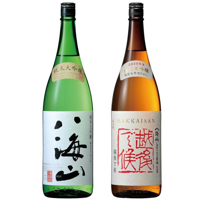 【ふるさと納税】酒 日本酒 飲み比べ 2本 × 1800ml ( 八海山 純米大吟醸45% & 純米大吟醸 しぼりたて原酒 ) | お酒 さけ 人気 おすすめ 送料無料 ギフト セット