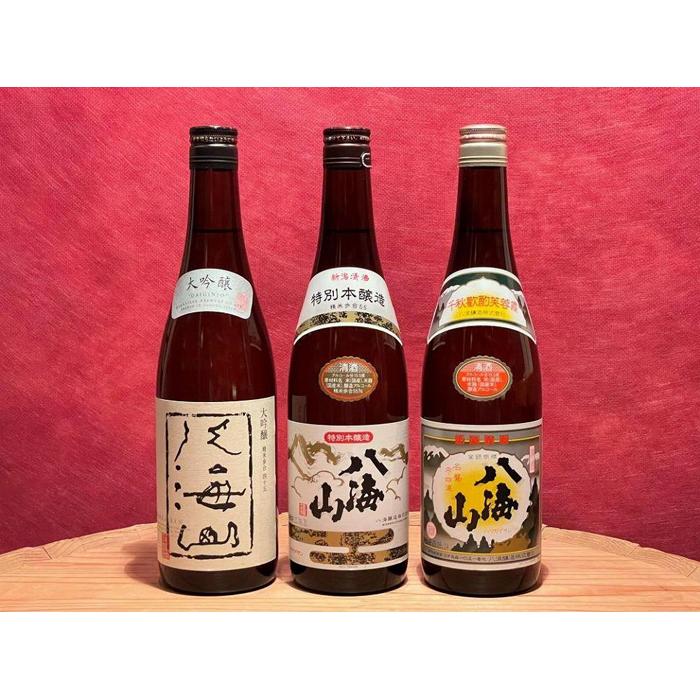 【ふるさと納税】酒日本酒飲み比べ3...