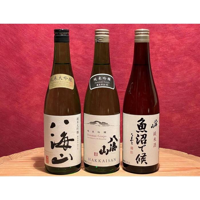 【ふるさと納税】酒 日本酒 飲み比べ 3本 × 1800ml