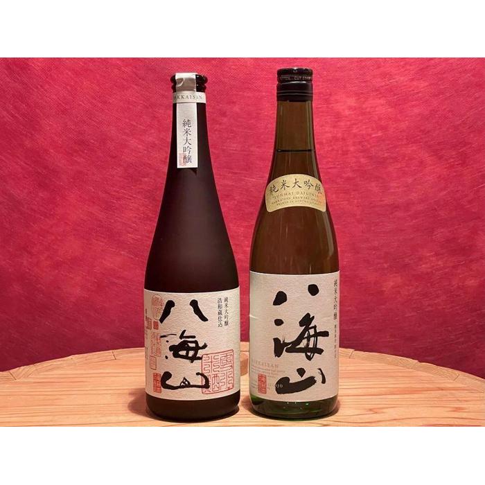 【ふるさと納税】酒 日本酒 飲み比べ 2本 × 720ml ( 八海山 純米大吟醸 ) | お酒 さけ 食品 人気 おすすめ 送料無料 ギフト セット