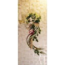 【ふるさと納税】南魚沼産稲わら工芸 幸龍 1体 | クラフト 民芸 人気 おすすめ 送料無料
