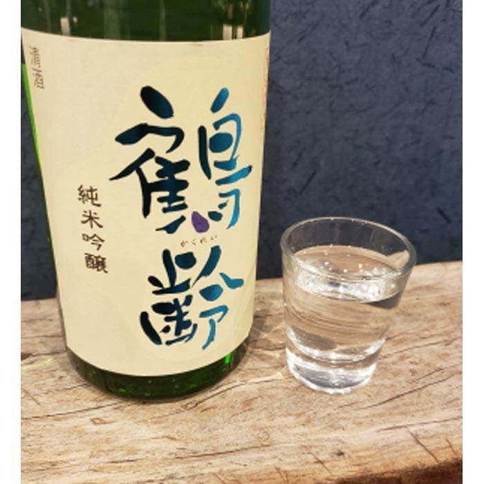 【ふるさと納税】酒 日本酒 純米吟醸 鶴齢 雪国のお酒　720ml×1本／720ml×3本／1800ml×1本 | お酒 さけ 人気 おすすめ 送料無料 ギフト