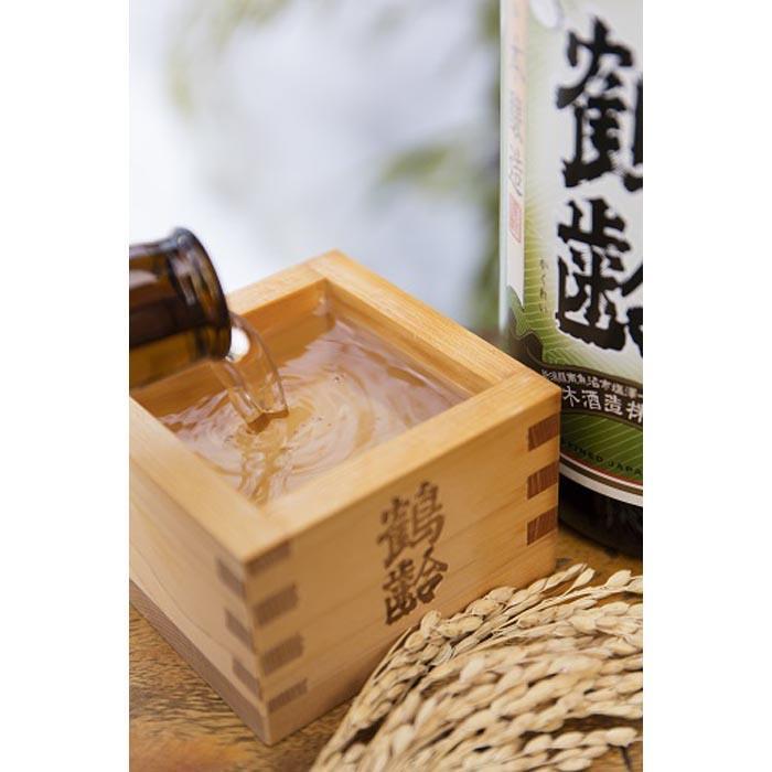 【ふるさと納税】酒 日本酒 本醸造 鶴齢 雪国のお酒　720ml×1本／720ml×3本／1800ml×1本 | お酒 さけ 人気 おすすめ 送料無料 ギフト