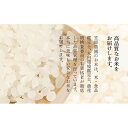 新潟県南魚沼市の画像3