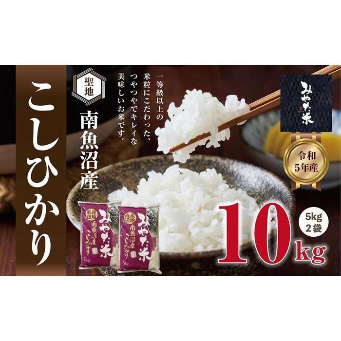 【ふるさと納税】【令