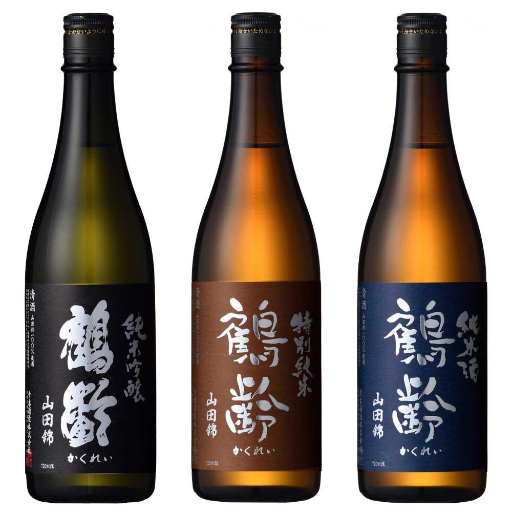 【ふるさと納税】酒 日本酒 飲み比べ 3本 × 720ml 