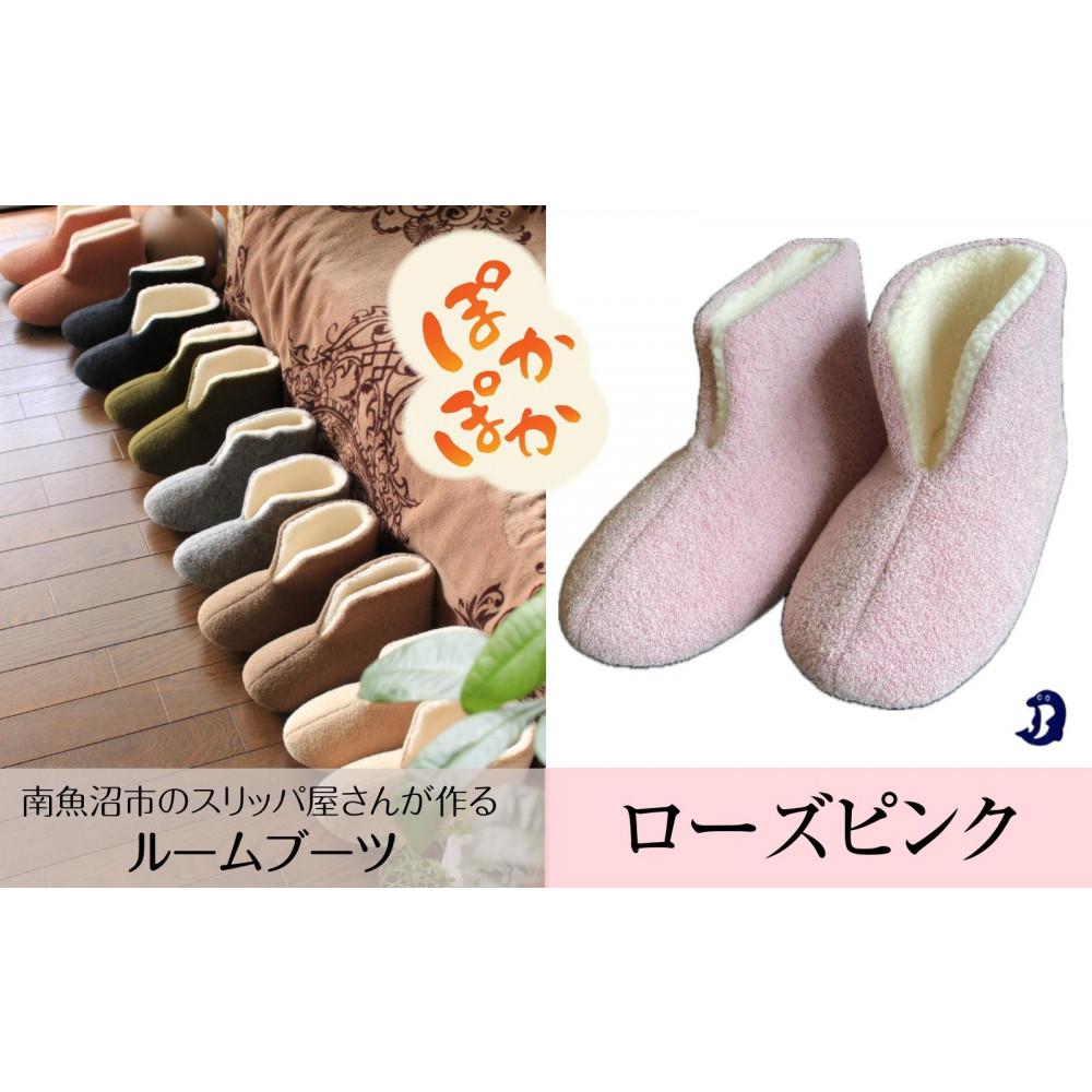 フェルトジャージブーツ Lサイズ ローズピンク | くつ ファッション 人気 おすすめ 送料無料