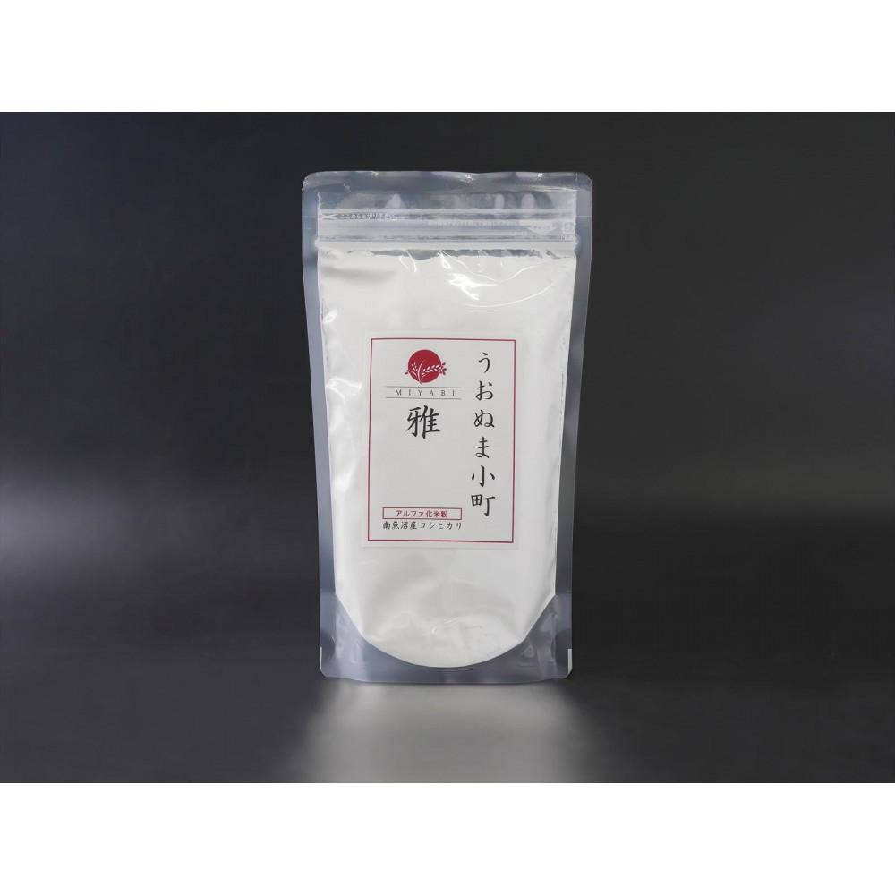 【ふるさと納税】米粉の最高峰 品質・性能で選ぶなら「うおぬま小町 雅 MIYABI」アルファ化 白米粉(南魚沼産コシヒカリ)1.5kg | 白米 米粉 うおぬま小町 コシヒカリ 食品 おすすめ
