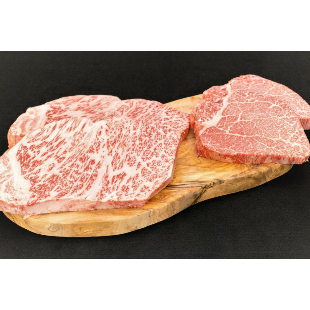 【ふるさと納税】〈内山肉店〉雪温貯蔵にいがた和牛 シャトーブリアン&サーロイン各2枚【高島屋 選定品】 | 肉 お肉 にく 食品 南魚沼産 人気 おすすめ 送料無料 ギフト
