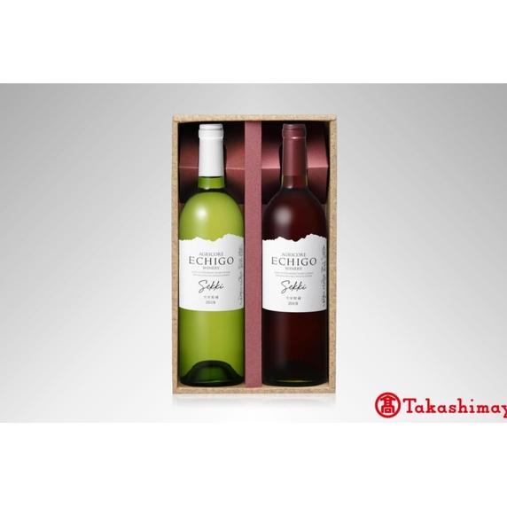 【ふるさと納税】【定期便3回】<越後ワイナリー>雪室貯蔵ワイン 雪季セット 750ml赤白各1本【高島屋選定品】 | お酒 さけ 食品 人気 おすすめ 送料無料...