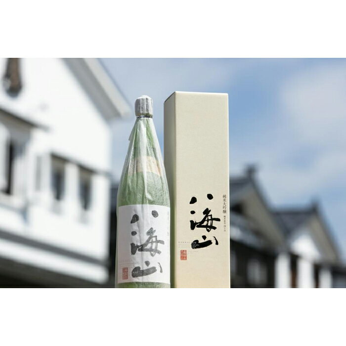 【ふるさと納税】酒 日本酒 セット 3本 × 1800ml 