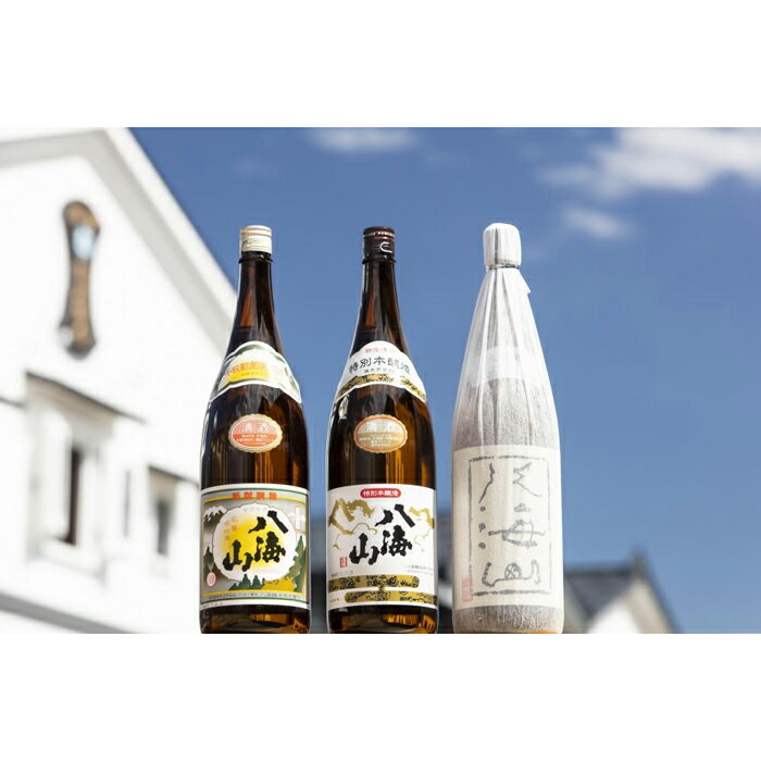 【ふるさと納税】酒 日本酒 飲み比べ 3本 × 1800ml ( 八海山 清酒 & 特別本醸造 & 新大吟醸 ) | お酒 さけ 人気 おすすめ 送料無料 ギフト セット