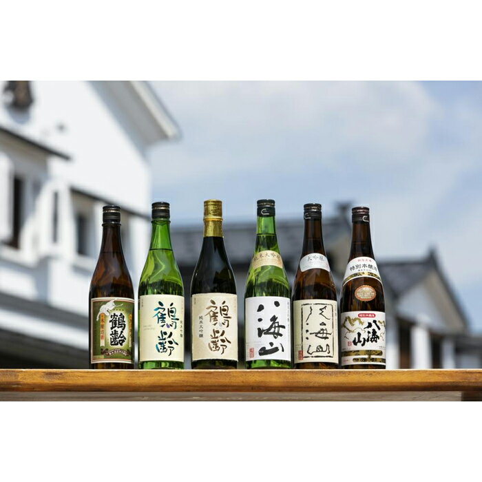 【ふるさと納税】酒 日本酒 飲み比べ 6本 × 720ml ( 鶴齢 八海山 6種 ) 越後の名酒 | お酒 さけ 人気 おすすめ 送料無料 ギフト セット