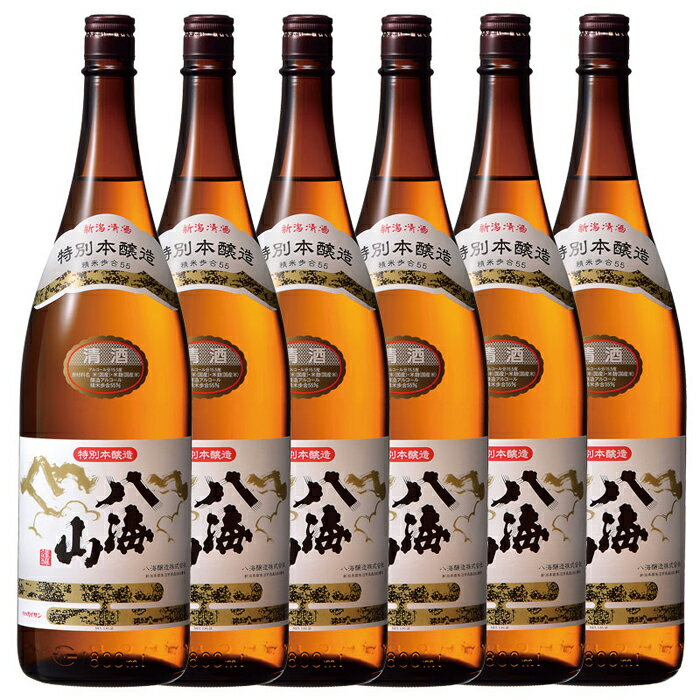 【ふるさと納税】酒 日本酒 セット 6本 × 1...の商品画像