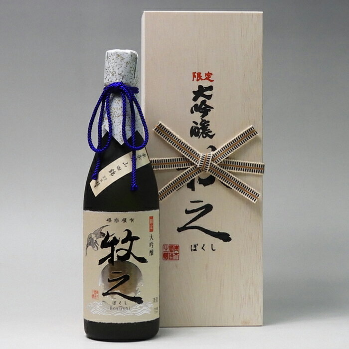 【ふるさと納税】酒 日本酒 大吟醸 鶴齢 牧之 1本 × 720ml | お酒 さけ 人気 おすすめ 送料無料 ギフト