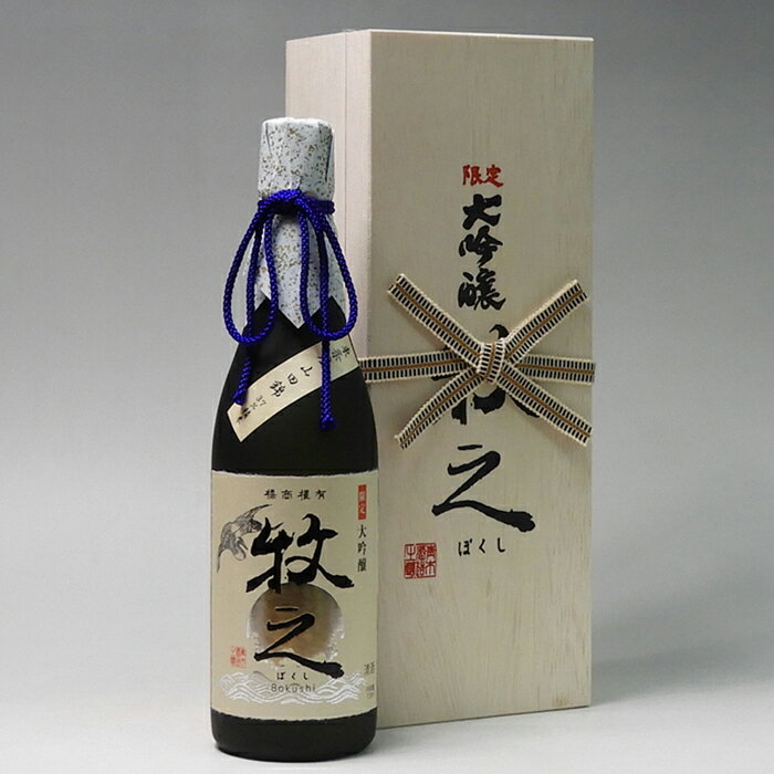 【ふるさと納税】酒 日本酒 大吟醸 鶴齢 牧之 1本 × 720ml | お酒 さけ 人気 おすすめ 送料無料 ギフト