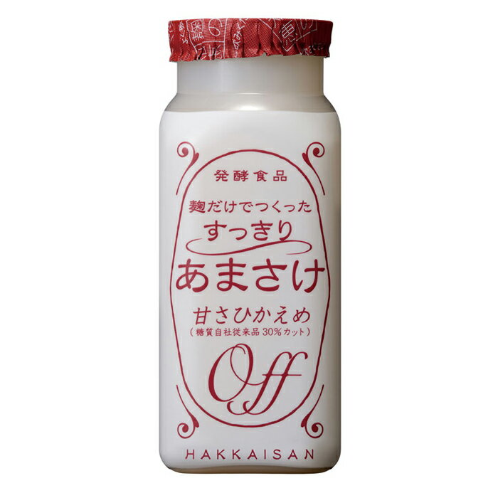 【ふるさと納税】甘酒 八海山 麹だけでつくったすっきりあまさけ ( 40本 × 118g ) | 飲料 あまざけ あまさけ ソフトドリンク 人気 おすすめ 送料無料