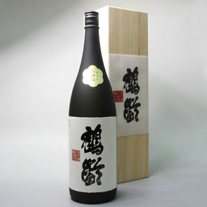 酒 日本酒 純米大吟醸 鶴齢 東条産山田錦 37%精米 1本 × 1800ml | お酒 さけ 人気 おすすめ 送料無料 ギフト