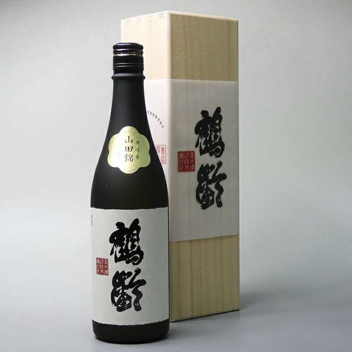 【ふるさと納税】酒 日本酒 純米大吟醸 鶴齢 東条産山田錦 37%精米 1本 × 720ml | お酒 さけ 人気 おすすめ 送料無料 ギフト