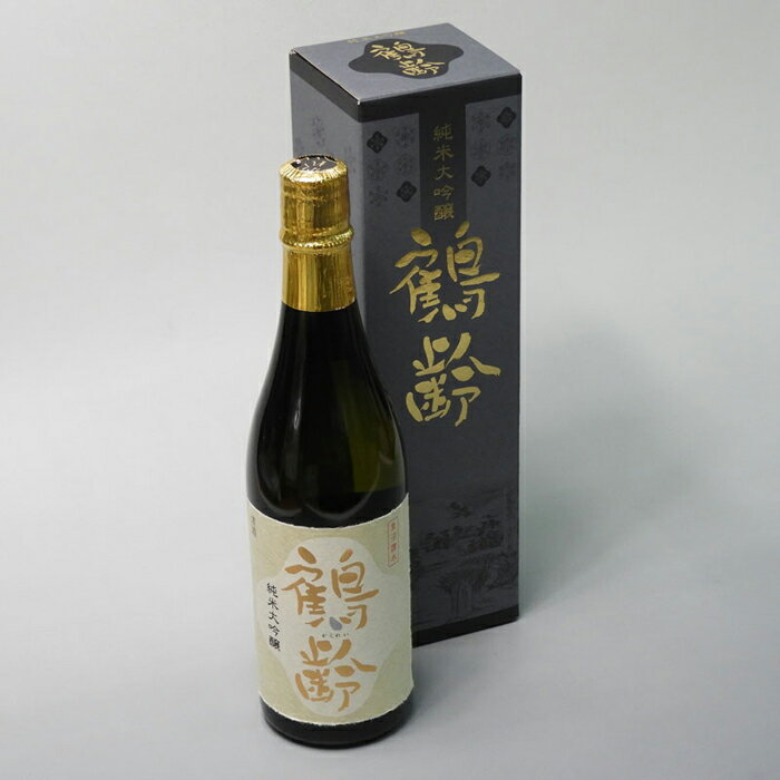 【ふるさと納税】酒 日本酒 純米大吟醸 鶴齢 1本 × 720ml | お酒 さけ 人気 おすすめ 送料無料 ギフト