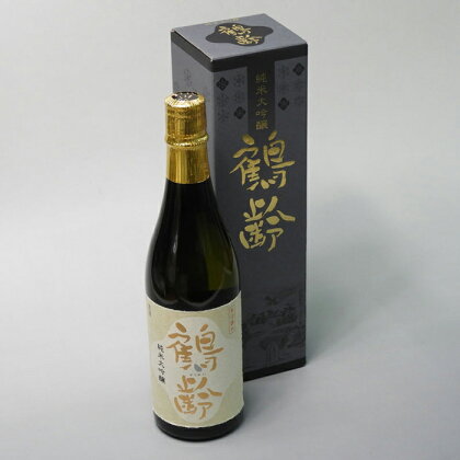 酒 日本酒 純米大吟醸 鶴齢 1本 × 720ml | お酒 さけ 人気 おすすめ 送料無料 ギフト