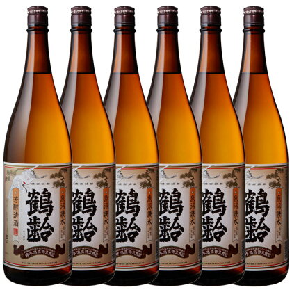 酒 日本酒 セット 6本 × 1800ml ( 鶴齢 清酒 ) | お酒 さけ 人気 おすすめ 送料無料 ギフト