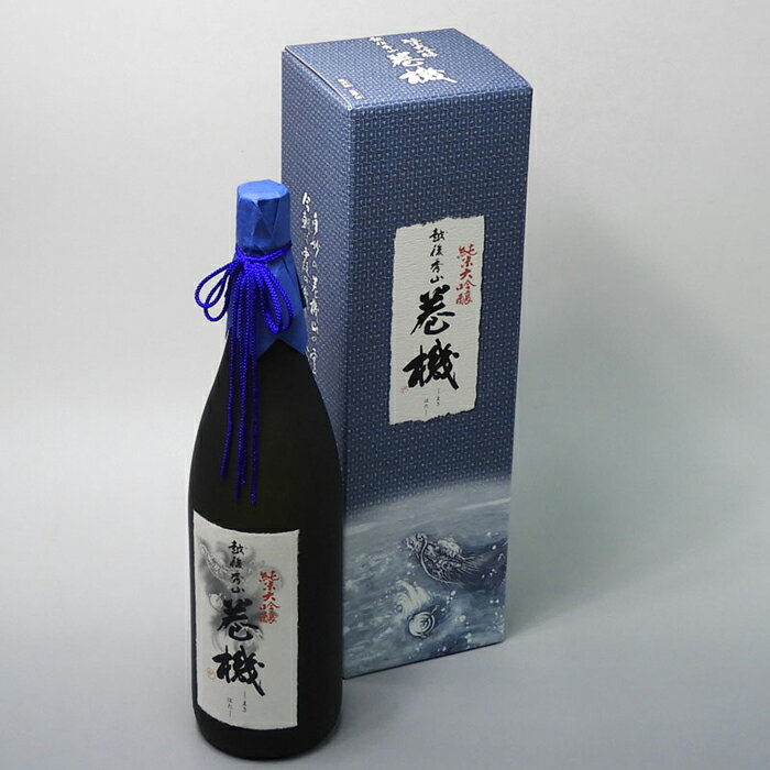 【ふるさと納税】酒 日本酒 純米大吟醸 高千代 巻機 1本 × 1800ml | お酒 さけ 人気 おすすめ 送料無料 ギフト