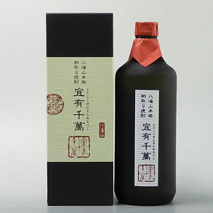 【ふるさと納税】酒 焼酎 八海山 本格粕取り焼酎 宜有千萬 1本 × 720ml | お酒 さけ 人気 おすすめ 送...