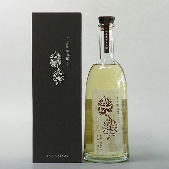 【ふるさと納税】酒 米焼酎 八海山 風媒花 1本 × 720ml | お酒 さけ 人気 おすすめ 送料無料 ギフト