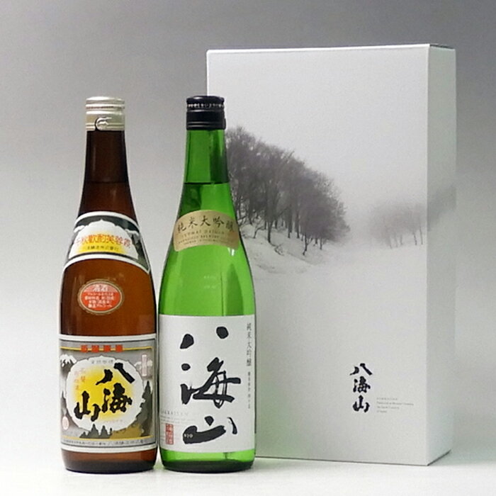 【ふるさと納税】酒 日本酒 飲み比べ 2本 × 720ml ( 八海山 清酒 & 純米大吟醸 ) | お酒 さけ 人気 おすすめ 送料無料 ギフト セット