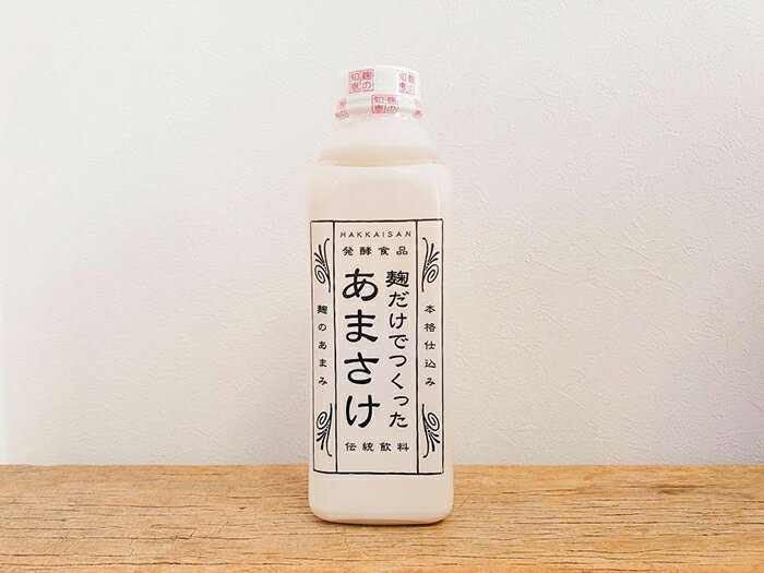 【ふるさと納税】【八海山】麹だけでつくったあまさけ825g×12本 | 飲料 あまざけ あまさけ ソフトドリンク 人気 おすすめ 送料無料