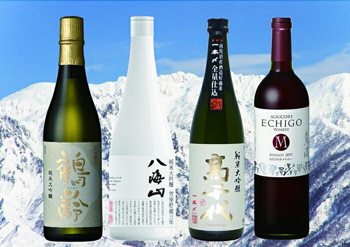 楽天新潟県南魚沼市【ふるさと納税】酒 日本酒 & ワイン 飲み比べ 4本 （ 720ml × 3本 & 750ml × 1本 ） （ 鶴齢 高千代 八海山 越後ワイン メルロー ） | お酒 さけ 食品 人気 おすすめ 送料無料 ギフト セット