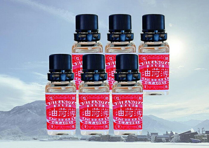 18位! 口コミ数「0件」評価「0」薄荷油小10ml×6本