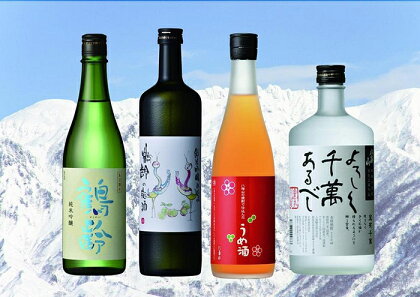 酒 日本酒 & 梅酒 飲み比べ 4本 × 720ml ( 鶴齢 八海山 梅酒 4種 ) | お酒 さけ 食品 人気 おすすめ 送料無料 ギフト セット