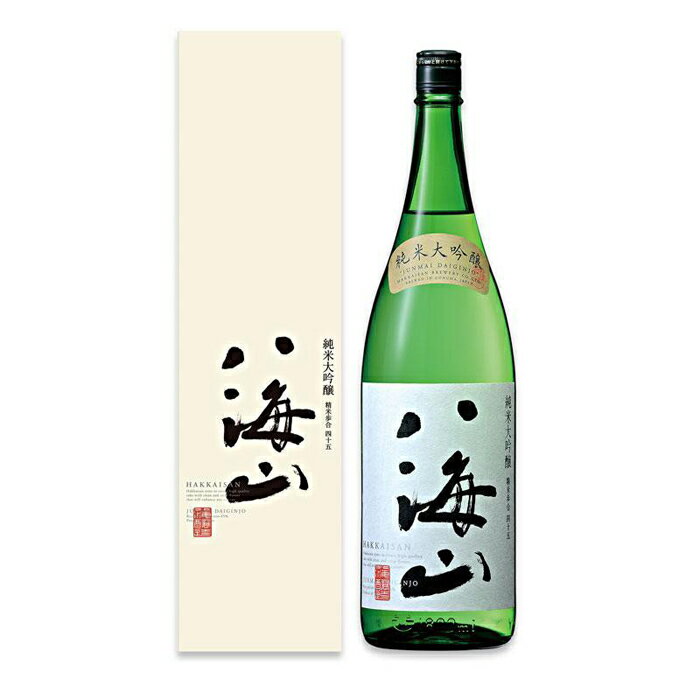 【ふるさと納税】純米大吟醸 八海山 1800ml 専用化粧箱入り | お酒 さけ 人気 おすすめ 送料無料 ギフト