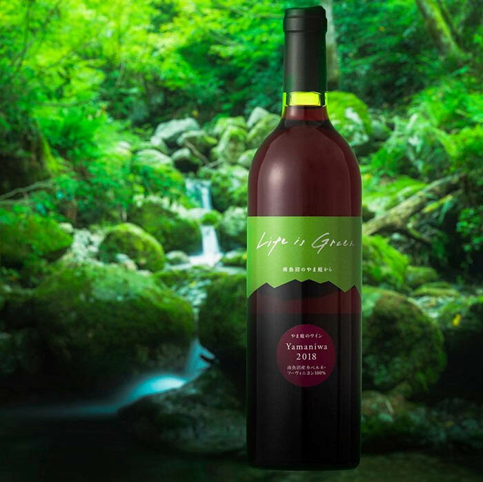 エル・グリーン ファームの「やま庭のワイン」750ml×1本 | お酒 さけ 人気 おすすめ 送料無料 ギフト