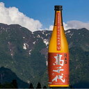 【ふるさと納税】酒 日本酒 純米酒 高千代 1本 × 720