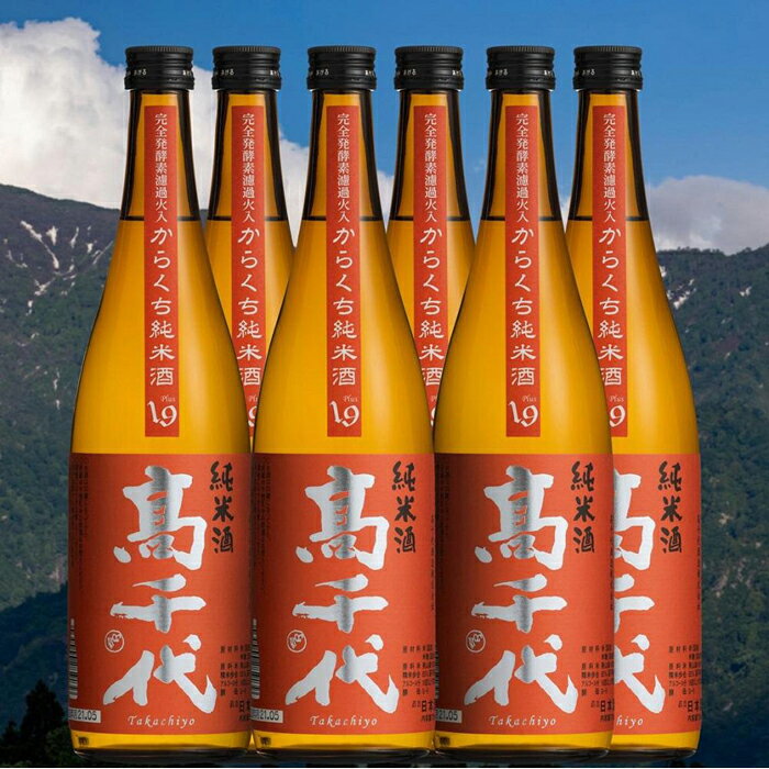 【ふるさと納税】酒 日本酒 セット 6本 × 720ml ( 高千代 純米酒 ) 大辛口 +19 美山錦 | お酒 さけ 人気 おすすめ 送料無料 ギフト