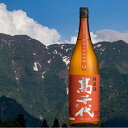 【ふるさと納税】酒 日本酒 純米酒 高千代 1本 × 1800ml 大辛口 +19 美山錦 | お酒 さけ 人気 おすすめ 送料無料 ギフト