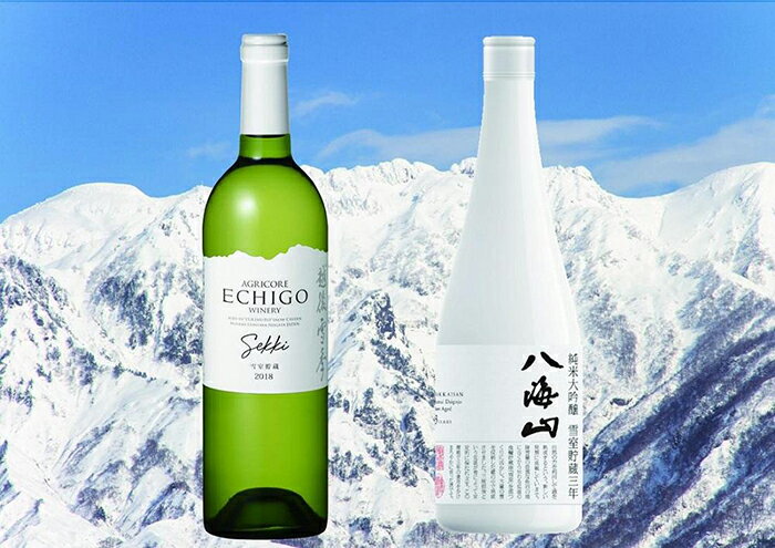 楽天新潟県南魚沼市【ふるさと納税】酒 日本酒 飲み比べ 2本 （ 720ml × 1本 & 750ml × 1本 ） （ 八海山 雪室三年貯蔵酒 越後ワイン ） | お酒 さけ 食品 人気 おすすめ 送料無料 ギフト セット