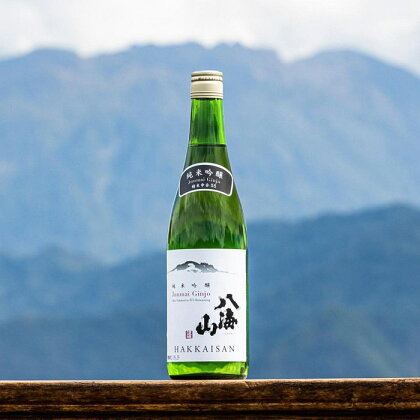 酒 日本酒 純米吟醸 55％ 八海山 1本 × 720ml 越後の名酒 | お酒 さけ 人気 おすすめ 送料無料 ギフト