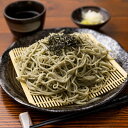 【ふるさと納税】田畑屋の生そば 4人前(1人前300g)つゆ付き