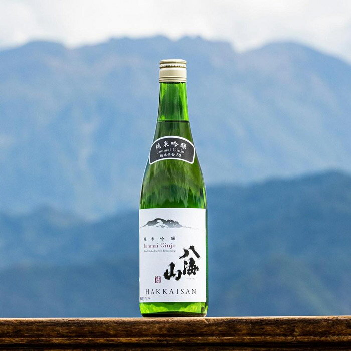 酒 日本酒 純米吟醸 55％ 八海山 1本 × 720ml 箱入り 越後の名酒 | お酒 さけ 人気 おすすめ 送料無料 ギフト