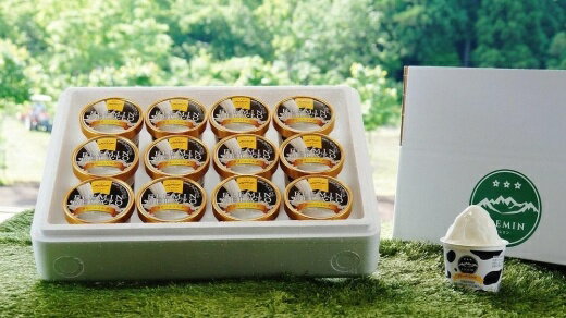楽天新潟県南魚沼市【ふるさと納税】アイス ジェラート クリームミルク味 12個 × 110ml フレミン グランプリ受賞品 | お菓子 菓子 おかし スイーツ デザート 食品 人気 おすすめ 送料無料