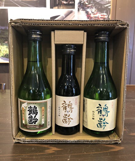 【ふるさと納税】酒 日本酒 飲み比べ 3本 ( 180ml 