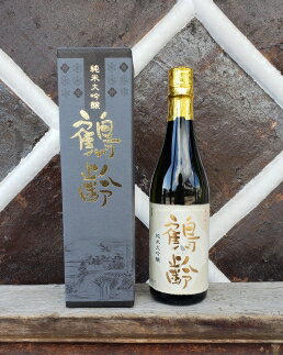 【ふるさと納税】酒 日本酒 純米大吟醸 鶴齢 1本 × 72