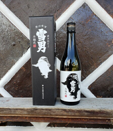 酒 日本酒 本醸造 雪男 1本 × 720ml 雪国のお酒 | お酒 さけ 人気 おすすめ 送料無料 ギフト