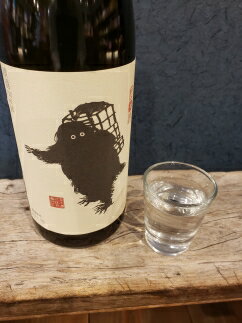 【ふるさと納税】酒 日本酒 純米酒 雪男 1本 × 720ml 雪国のお酒 | お酒 さけ 人気 おすすめ 送料無料 ギフト