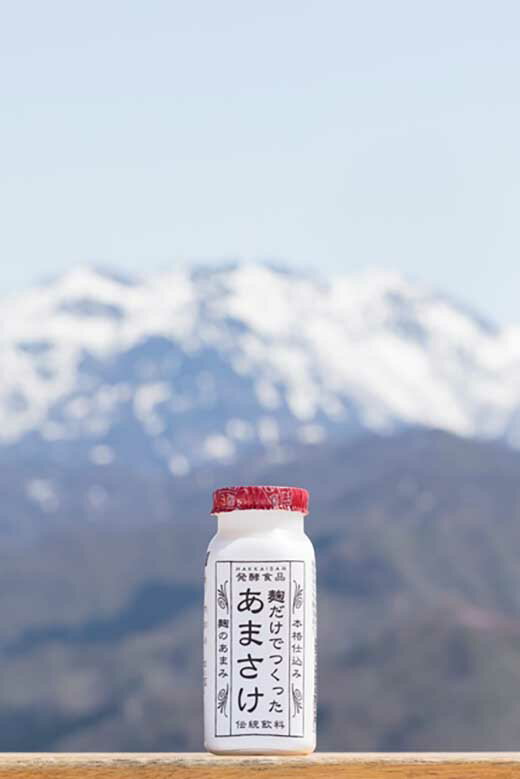 甘酒人気ランク30位　口コミ数「1件」評価「5」「【ふるさと納税】甘酒 八海山 麹だけでつくったあまさけ ( 10本 × 118g ) | 飲料 あまざけ あまさけ ソフトドリンク 人気 おすすめ 送料無料」